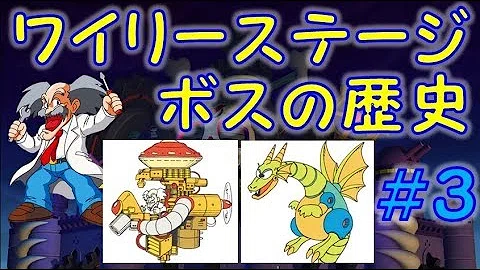 تحميل ワイリー Mp4 Mp3 تحميل ワイリー Mp4 Mp3