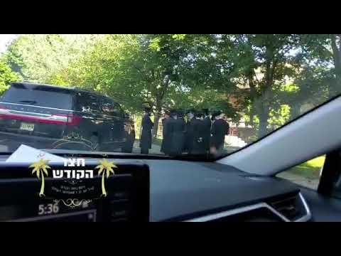  אדמו״ר מבאבוב שליט״א באזוכט ביי כ״ק אדמו״ר מסאטמאר שליט״א אין קרית יואל