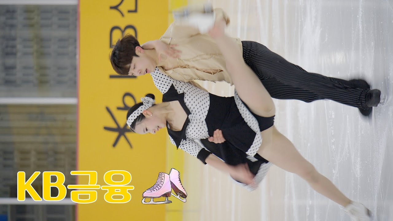 191215 전정은 & 최성민 - Limelight 피겨스케이팅 [Ice dance] 직캠