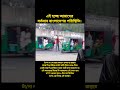 আ/হা/রে,,,,,, 😭🥀#unfrezzmyaccount #foryou