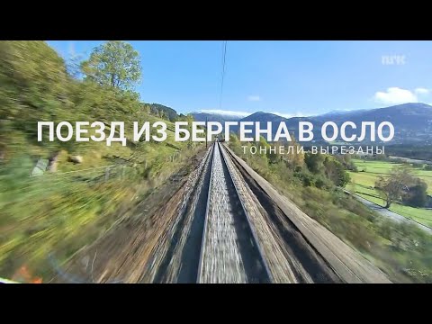 Видео: Медленное телевидение - средство для неспешных развлечений от современного безумия