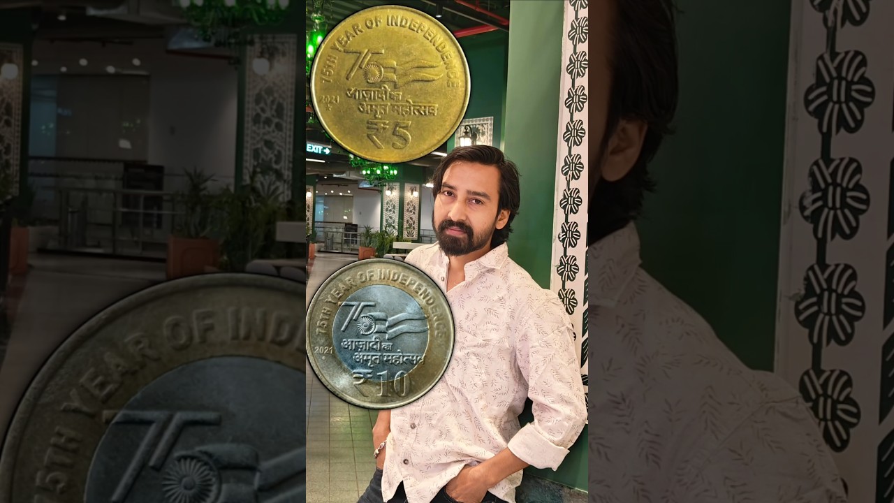 RARE COIN 💥 MEERUT MUDRA MAHOTSAV *UPCOMING COIN EXHIBITION #shorts #shortvideo