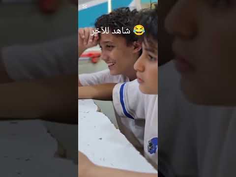 تفاجئ انس سيد بوجود الكا امامه اشترك في قناتي ليصلكم كل جديد ابلور Shortsfeed تيك توك ترند