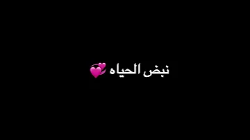 شعر بأسم شيماء 