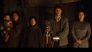 Dead to Rights, a gripping Chinese film on the Nanjing Massacre, premiered in the UK on 5 Sept.