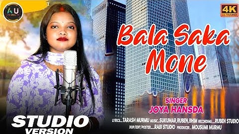 BALA SAKA MONE || NEW SANTALI STUDIO VERSION VIDEO 2025 ||AYO UMUL TM