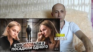 дорогим женщинам на заметку и будете счастливы #отношения #беспредел #изнасилование