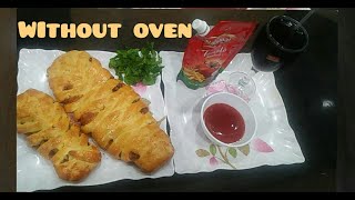 Without Oven Chicken Bread Recipe In Bakery Style. Let's Cook With Habiba Kiran.