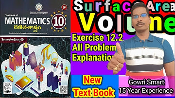10th Class Maths New Syllabus|| Chapter-12|| Surface Area and Volumes || Exercise 12.2|| Must Watch