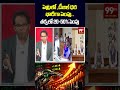 పెట్రోల్,డీజిల్ ధర భారీగా పెంపు త్వరలో 20-50% పెంపు|"Petrol and diesel prices hike of 20-50% soon."