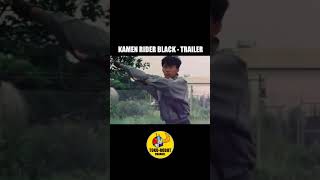 KAMEN RIDER BLACK TRAILER tokusatsu kamenrider shortvideo shorts shortsvideo maskedrider