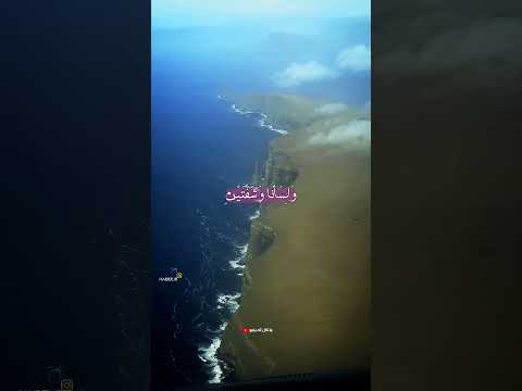 عيدي شعبان التنزاني أ ل م ن ج ع ل ل ه ع ي ن ي ن  عيدي شعبان التنزاني أ ل م ن ج ع ل ل ه ع ي ن ي ن