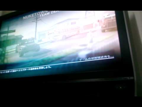 CODBO1･・裏技