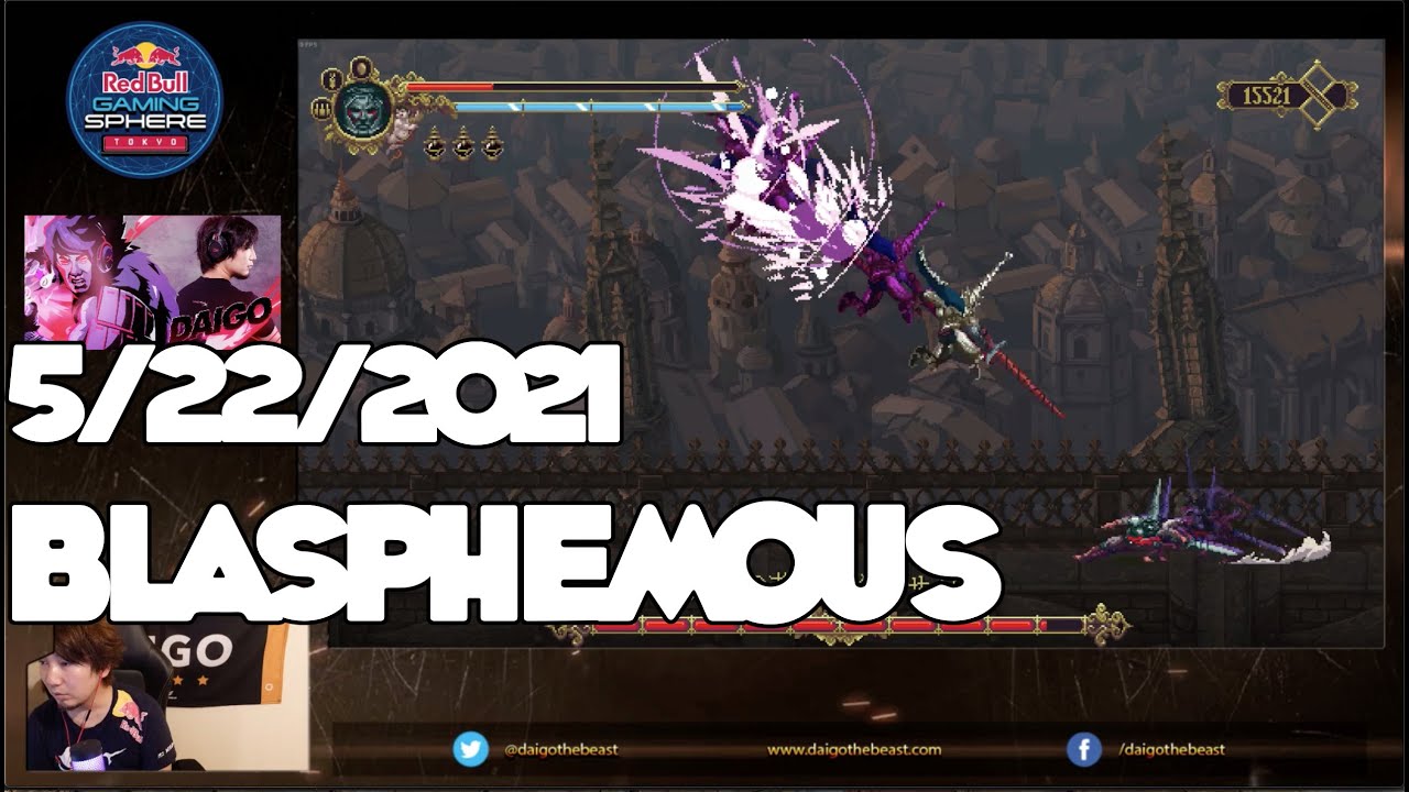 5/22/2021 ミルダム配信 Mildom - Blasphemous