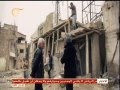 من الأرض الكباس الطريق إلى دمشق mp3