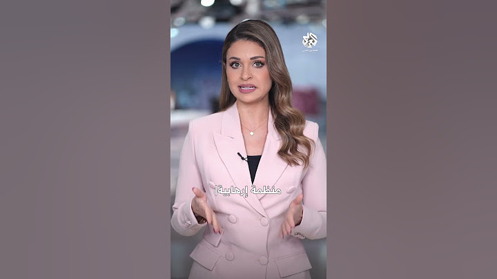 البنوك اليمنية تبدأ بنقل مقراتها من صنعاء إلى عدن​