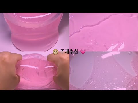 💗 괜찮은거 많은 주제 추천 💗 추제추천 시리즈 액괴 예원 주제추천 중규모 대규모 픽션 버실 프로젝트