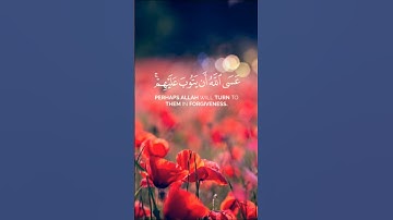 استغفر الله العظيم واتوب اليه. القارئ #محمد_ايوب ،سورة التوبة. #القرآن #quran #القرآن_الكريم