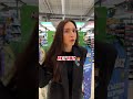 Kaufland Shorts Задаваме въпроси за Minecraft Kaufland Shorts Задаваме въпроси за Minecraft