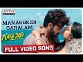 Manasukidi Garalam Full Song from Guna 369 🎶