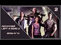 [LP] Left 4 Dead 2 (#2) "Деды в ТЦ" [#igorelli] (Cooperative)