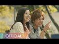 We Were There (僕等がいた) (2012) - Inori~Namida no Kidou (祈り 〜涙の軌道)