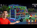 Dj pickup ! Dj pickup game ! Dj pickup gameplay ! bus simulator Indonesia ! Bollywood Dj song