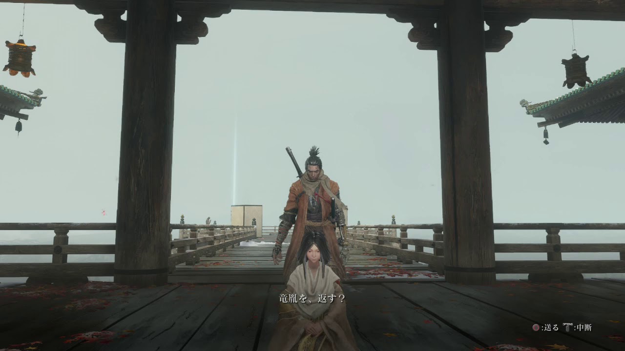 [SEKIRO]隻狼死兩次 - part50 - YouTube