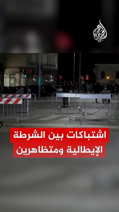       
 - نشر قبل 2 ساعة