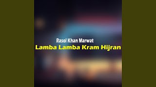 Gharani Sandra Rasha Yar