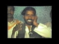 Oh Disda Mere Peer Wala Dera - Moulvi Abdul Hameed Ghulam Kabrya Bheranwale - OSA Official HD Video Mp3 Song