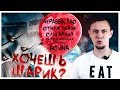 5 ПРИЧИН НЕНАВИДЕТЬ КАПИТАЛИЗМ / вестник бури