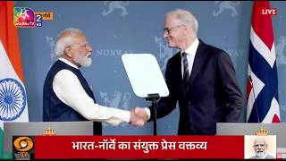 PM Modi holds joint press meet with PM Jonas Gahr Støre of Norway | 18 May, 2026