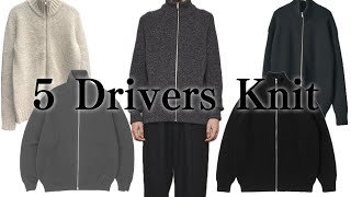 90s DKNY ドライバーズ コットンニット ブラック リブニット maxresdefault.jpg
