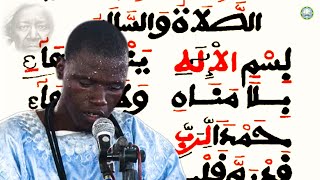 Khassida Mawahibou Lyrics Darou Mouhty - Par Kourél 1 Tout Tank Htdkh Magal Kazu Rajab 2024