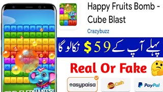 Happy Fruits Bomb - Cube Blast | Level 1 - 10 | Android GamePlay screenshot 4