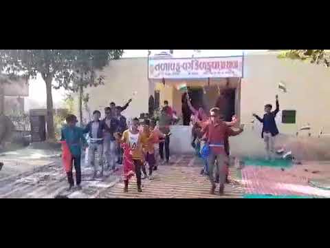 Fudu Farke che school program  School gujrati Dance   