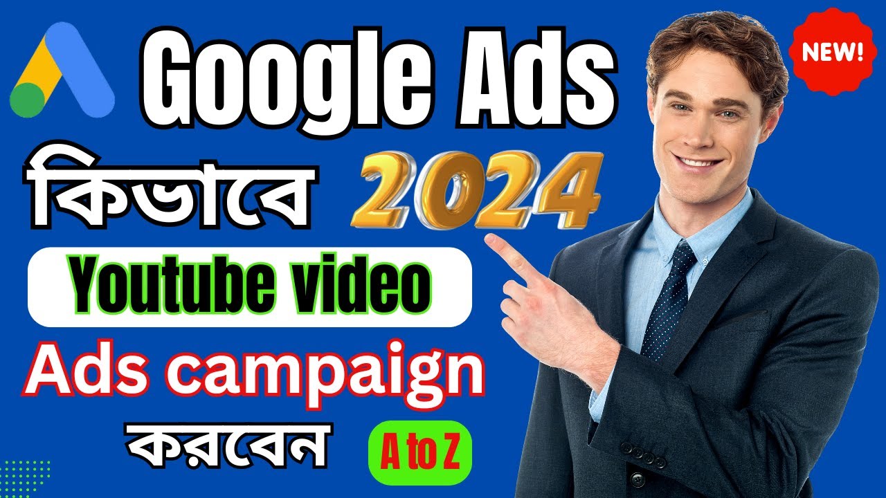 Youtube Video Ads Campaign 2024 || Google Ads Tutorial | How to boost ...