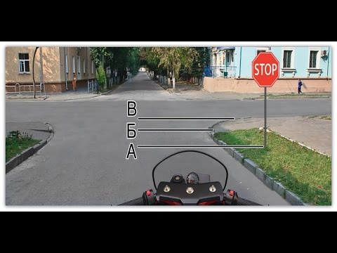 Video: Koliko morate parkirati od znaka stop u PA?
