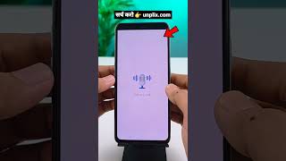 अपने Mobile मे Voice Lock Set करो | How to set voice lock 🔒 #lock #voicelock #shorts