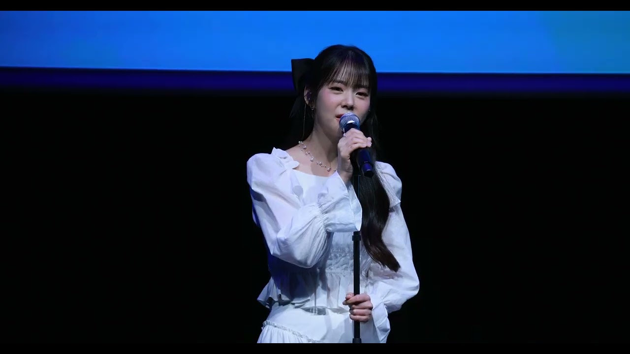 250913. 도쿄 쇼케이스 1부. 初恋 - 한승연.