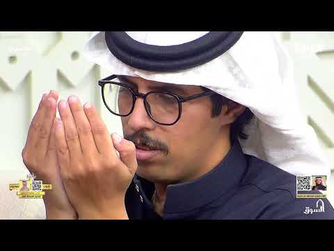 دعاء مؤثر بختام فقرة بصمات بلال الجهماني السوق63