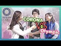 [Eng Sub]Hanami overcomes corona virus? interview in Shinjuku-gyoen