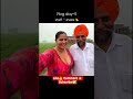 Podcast Talk || New Song ||Motivational Status || Punjabi Podcasting #trendingshorts #podcast #trend