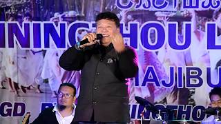 Video thumbnail of "UKHRUL DA EIGI THAWAI LEIHOURE"