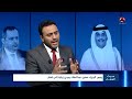عادل المسني: الشرعية بحاجة لدور قطر الإيجابي في اليمن