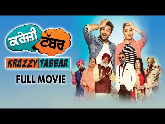 KRAZZY TABBAR | New Punjabi Movie 2017 | Harish Verma, Priyanka Mehta, Yograj Singh | Yellow Movies class=