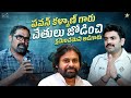 Fight Master Jashwa about Pawan kalyan || Deep Dive With Actor Guru || Actor Guru