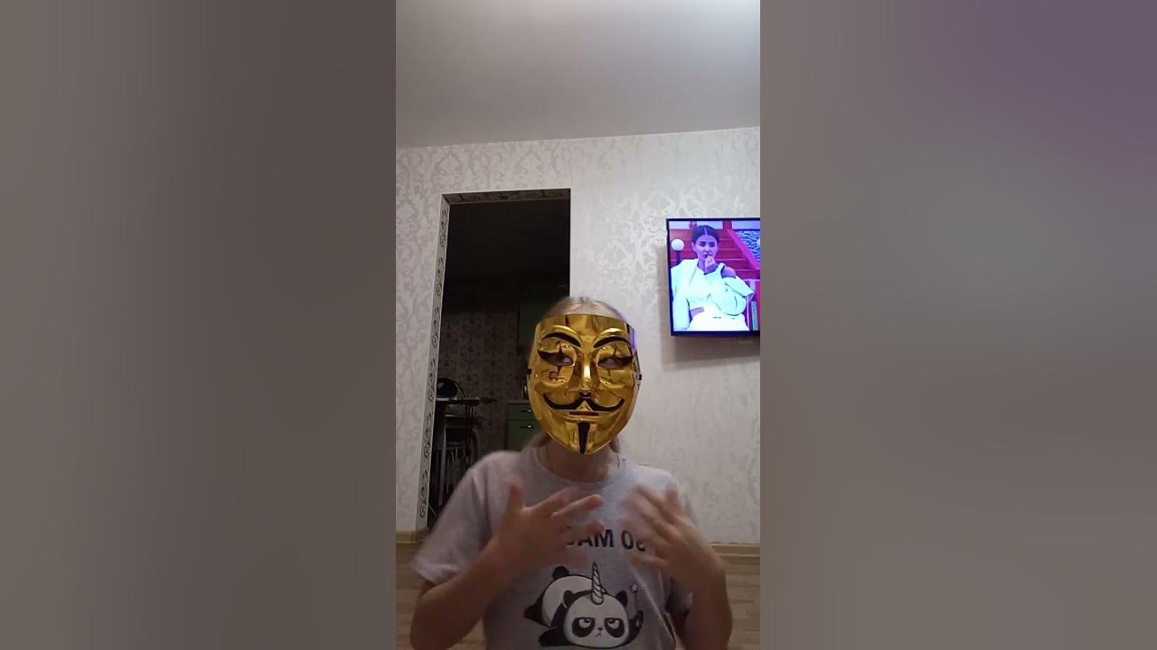 Анонимка🌈 - YouTube