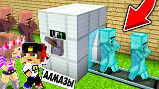 :               MINECRAFT